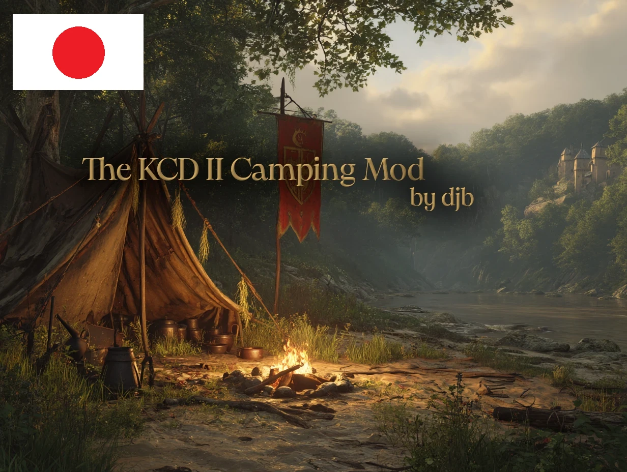 The KCD2 Camping Mod JPN mod for Kingdom Come: Deliverance II