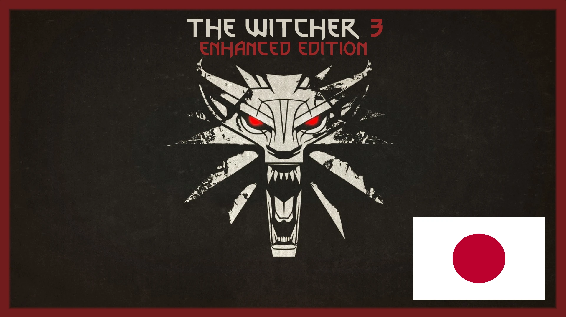 Witcher 3 - Enhanced Edition Japanese Translation mod for  The Witcher 3: Wild Hunt