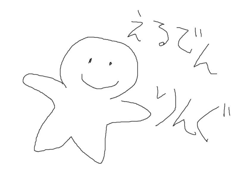 Elden-like Controlmap mod for The Elder Scrolls V: Skyrim Special Edition