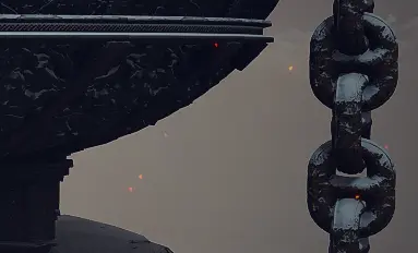 Remove chromatic aberration mod for Elden Ring