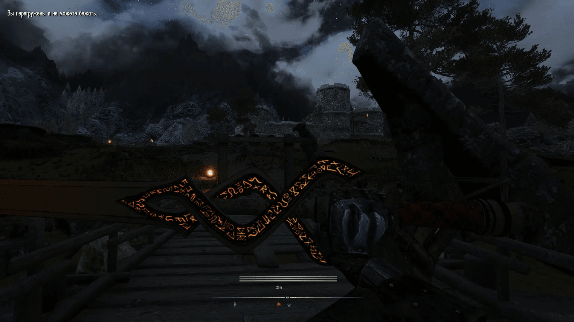 Runic two-handed sword mod for The Elder Scrolls V: Skyrim Special Edition