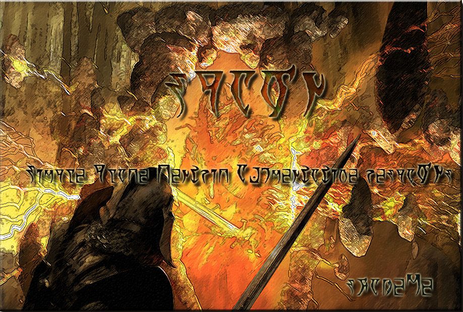 SPAWN mod for The Elder Scrolls IV: Oblivion