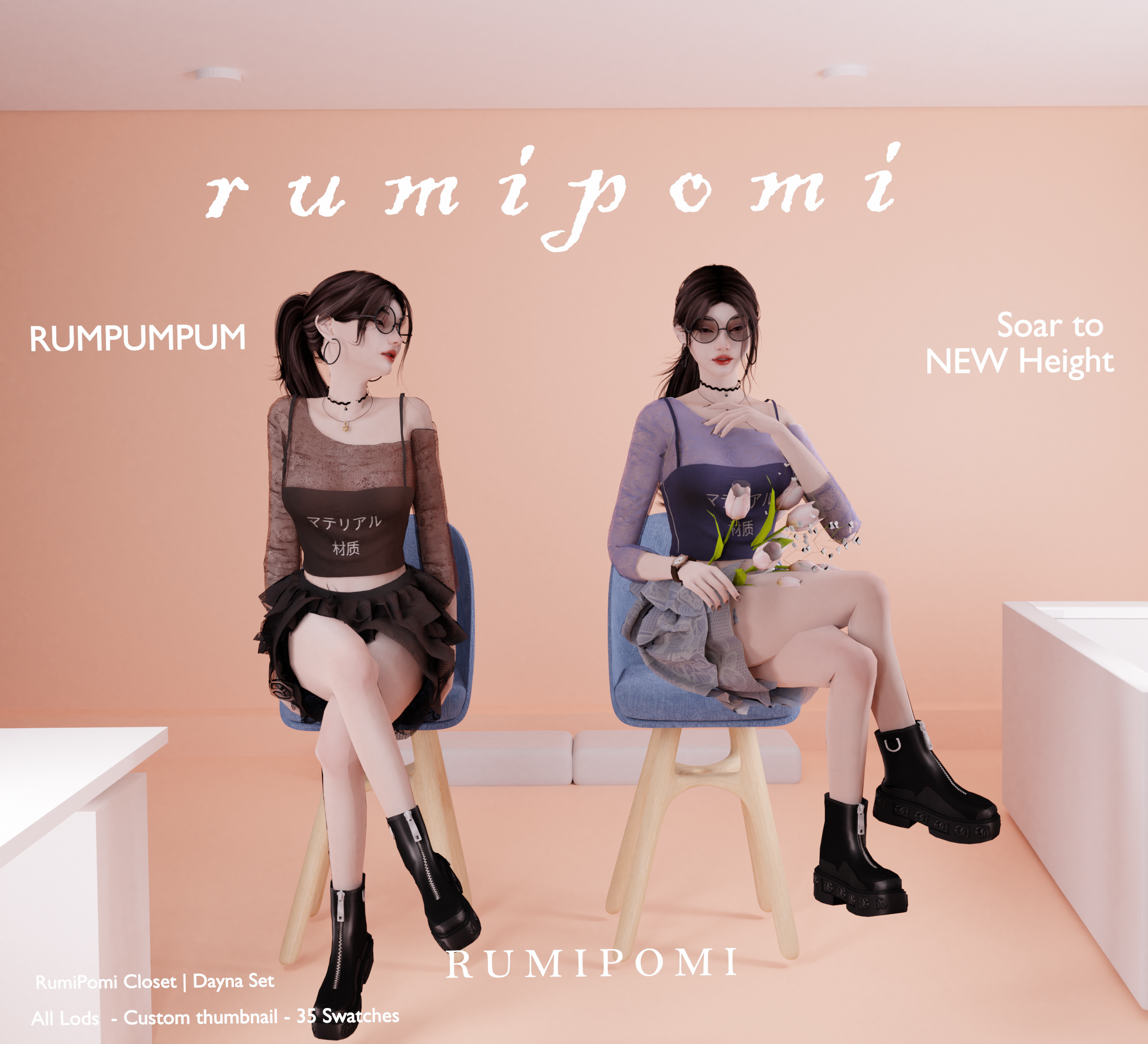 Rumpumpum_Dayna Sets mod for The Sims 4 