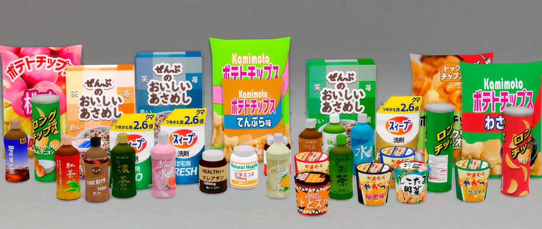 Japanese kitchens mod for The Sims 4 