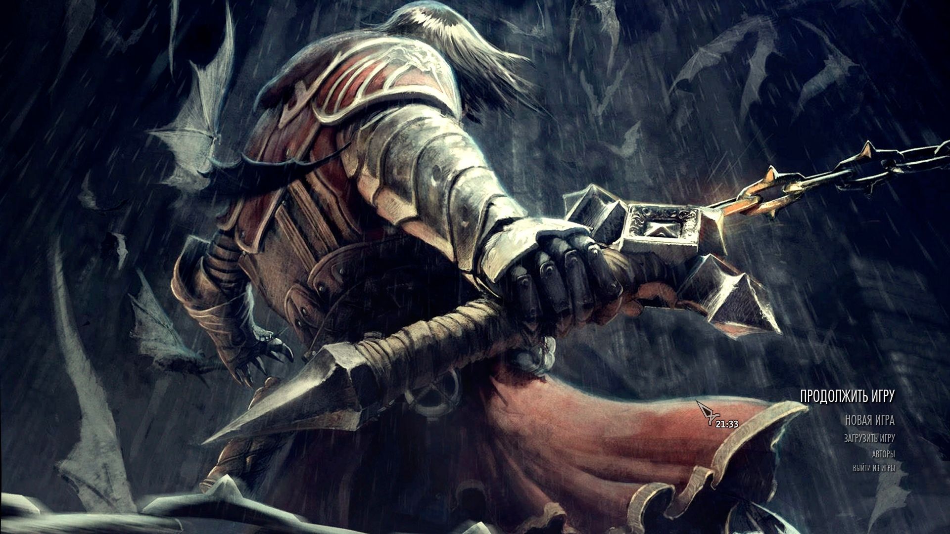 Skyrim 50 HD New Main Menu Collection mod for The Elder Scrolls V: Skyrim Special Edition