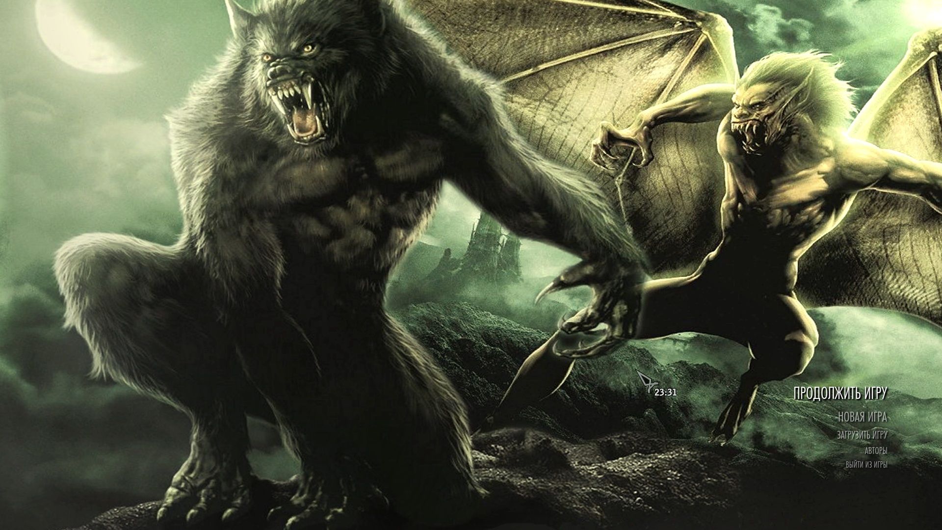 Skyrim 50 HD New Main Menu Collection mod for The Elder Scrolls V: Skyrim Special Edition