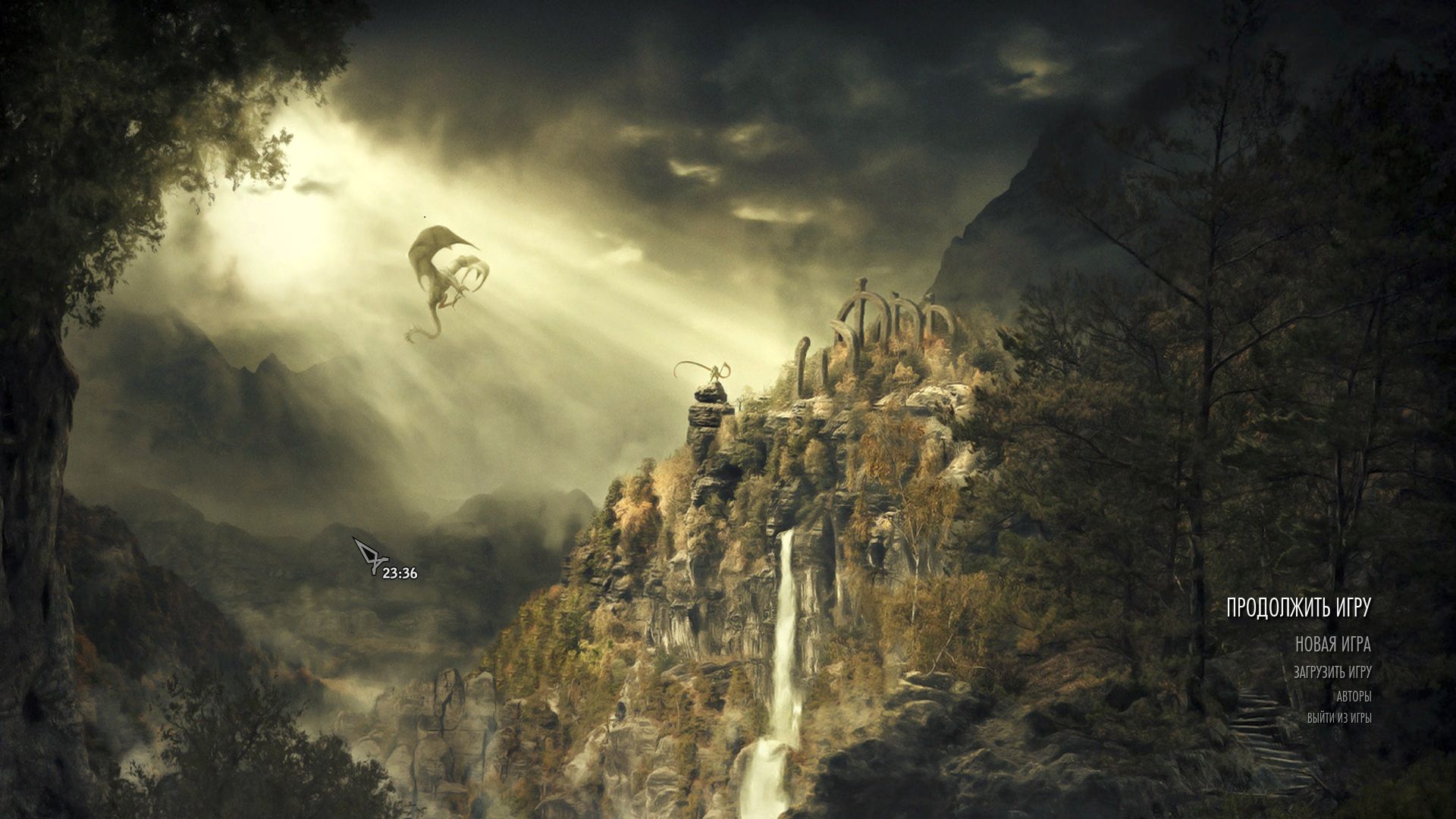 Skyrim 50 HD New Main Menu Collection mod for The Elder Scrolls V: Skyrim Special Edition