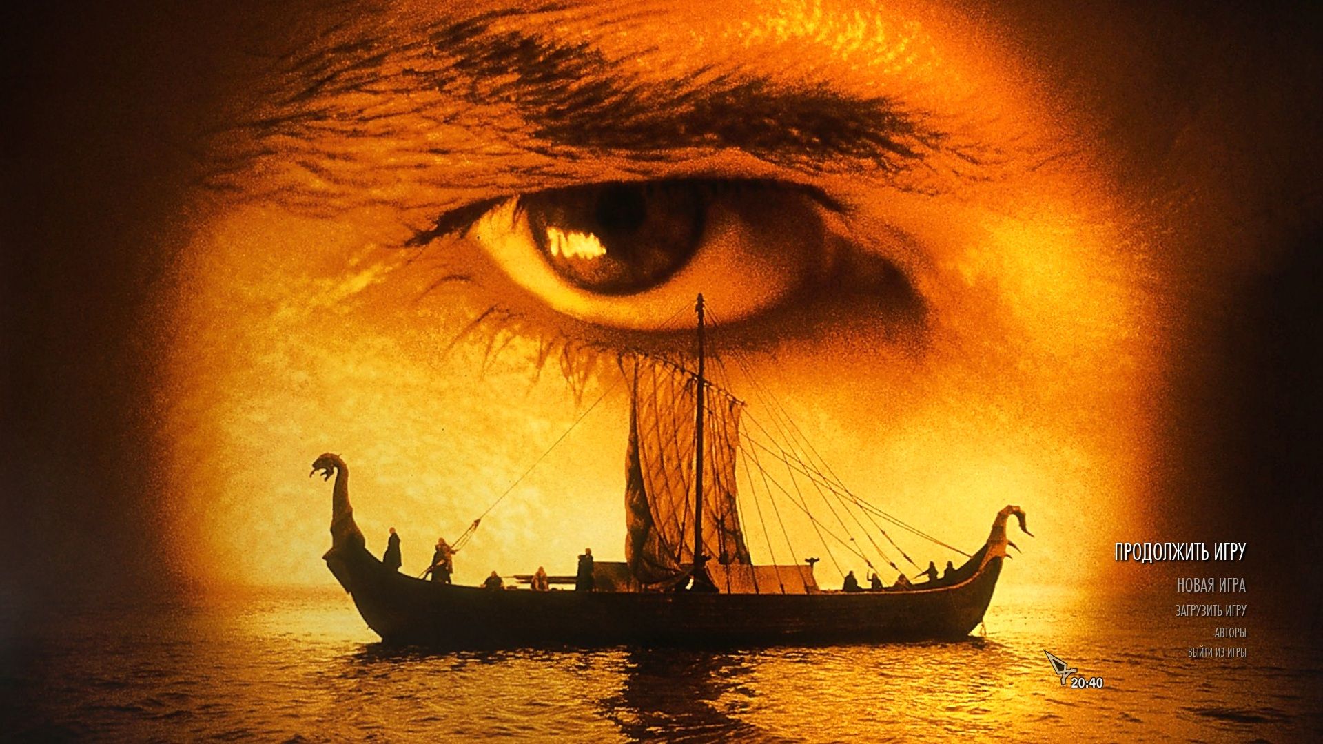 Skyrim 50 HD New Main Menu Collection mod for The Elder Scrolls V: Skyrim Special Edition