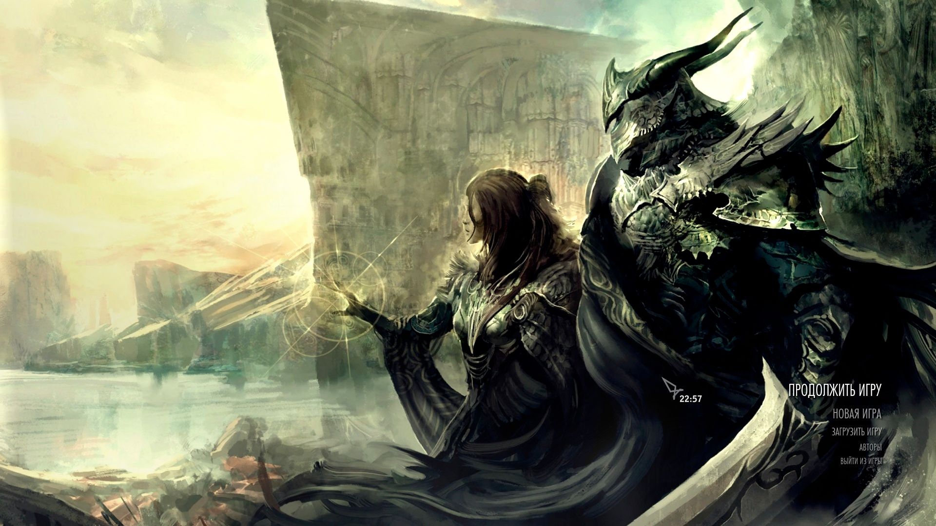 Skyrim 50 HD New Main Menu Collection mod for The Elder Scrolls V: Skyrim Special Edition