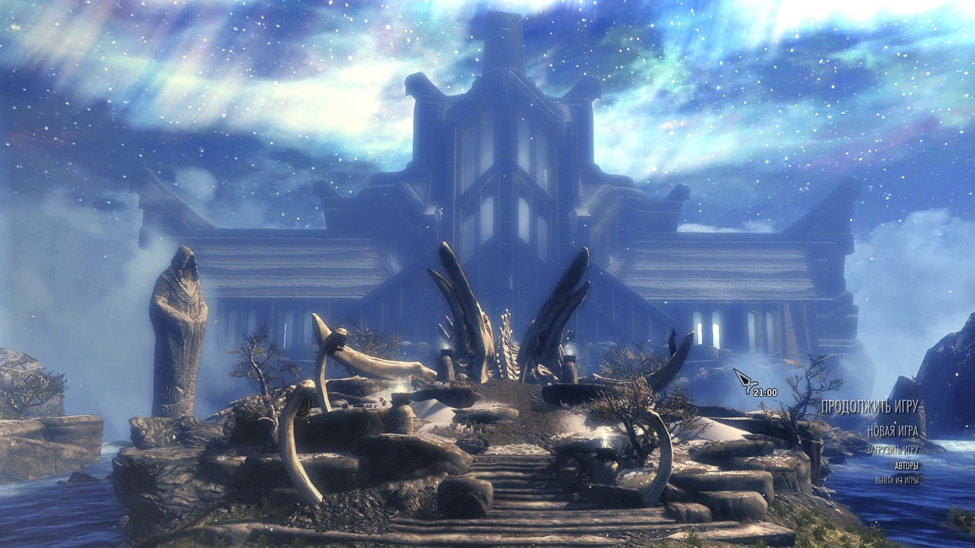 Skyrim 50 HD New Main Menu Collection mod for The Elder Scrolls V: Skyrim Special Edition