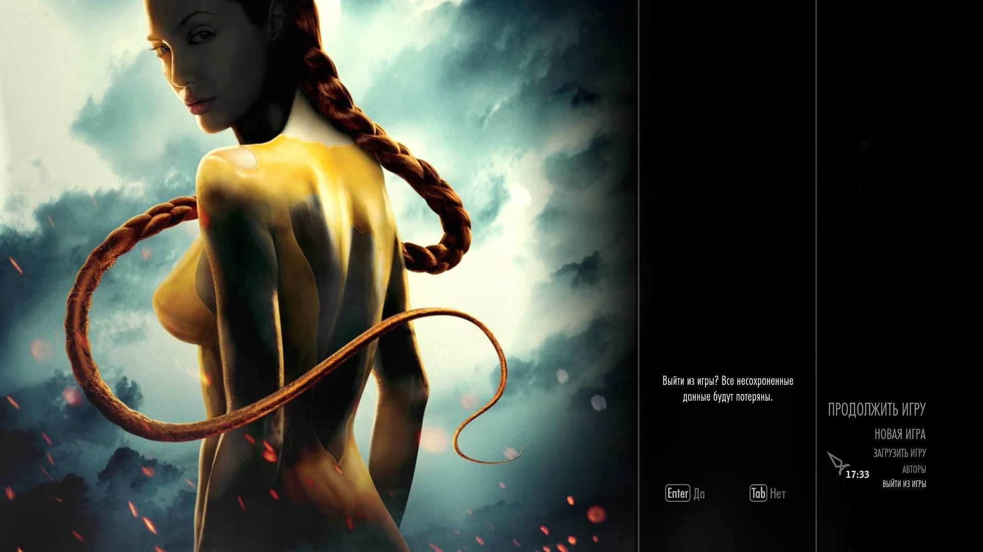 Skyrim 50 HD New Main Menu Collection mod for The Elder Scrolls V: Skyrim Special Edition