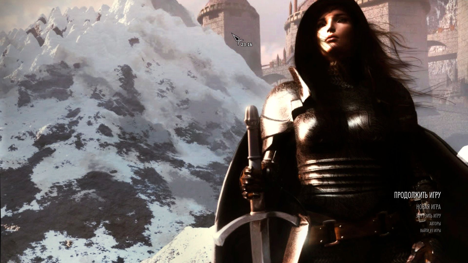 Skyrim 50 HD New Main Menu Collection mod for The Elder Scrolls V: Skyrim Special Edition