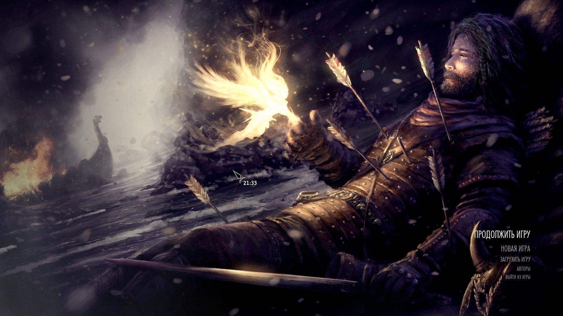 Skyrim 50 HD New Main Menu Collection mod for The Elder Scrolls V: Skyrim Special Edition