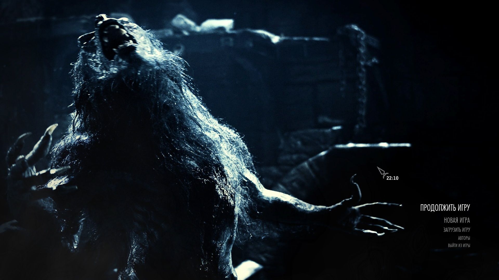 Skyrim 50 HD New Main Menu Collection mod for The Elder Scrolls V: Skyrim Special Edition