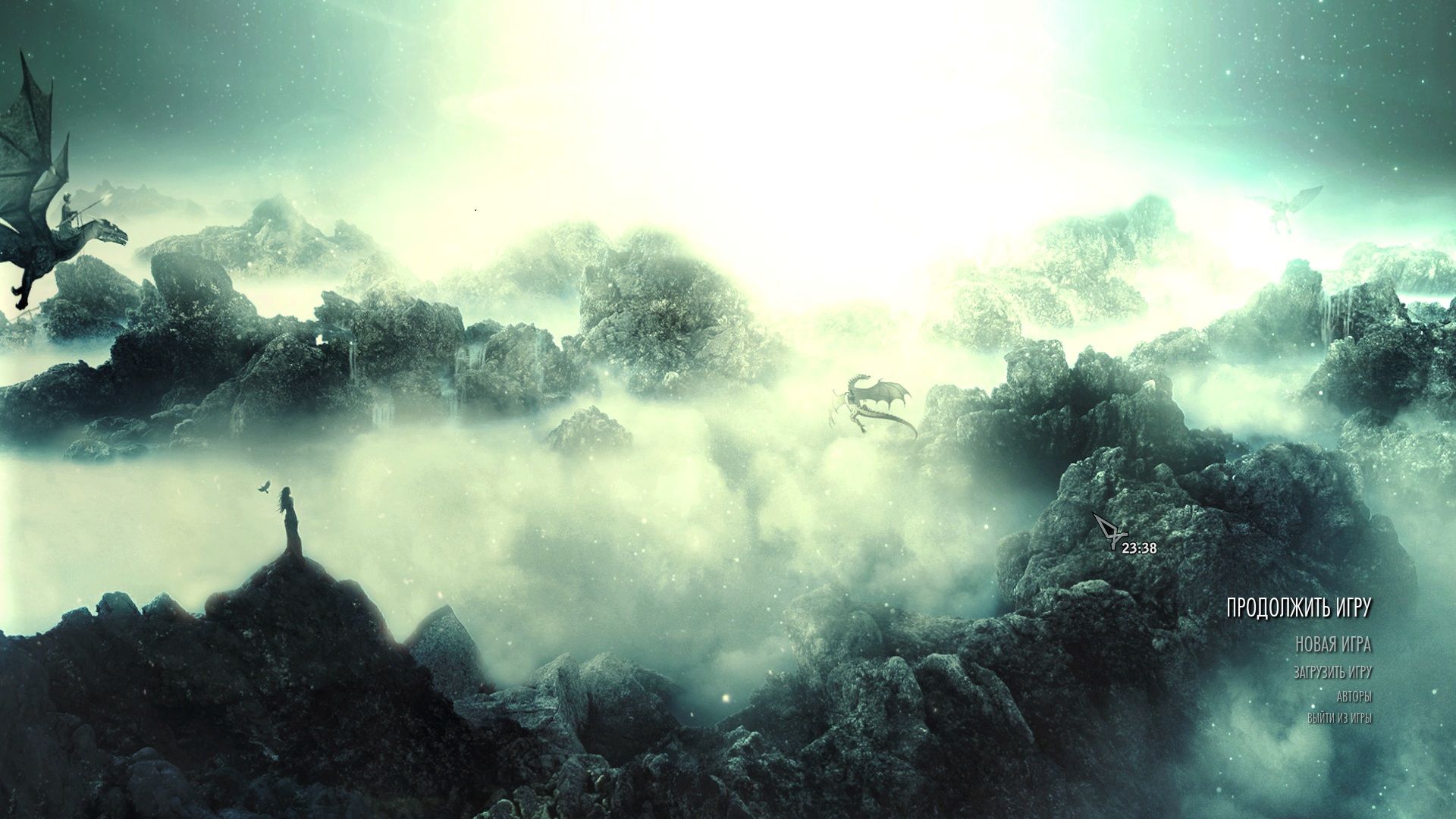 Skyrim 50 HD New Main Menu Collection mod for The Elder Scrolls V: Skyrim Special Edition