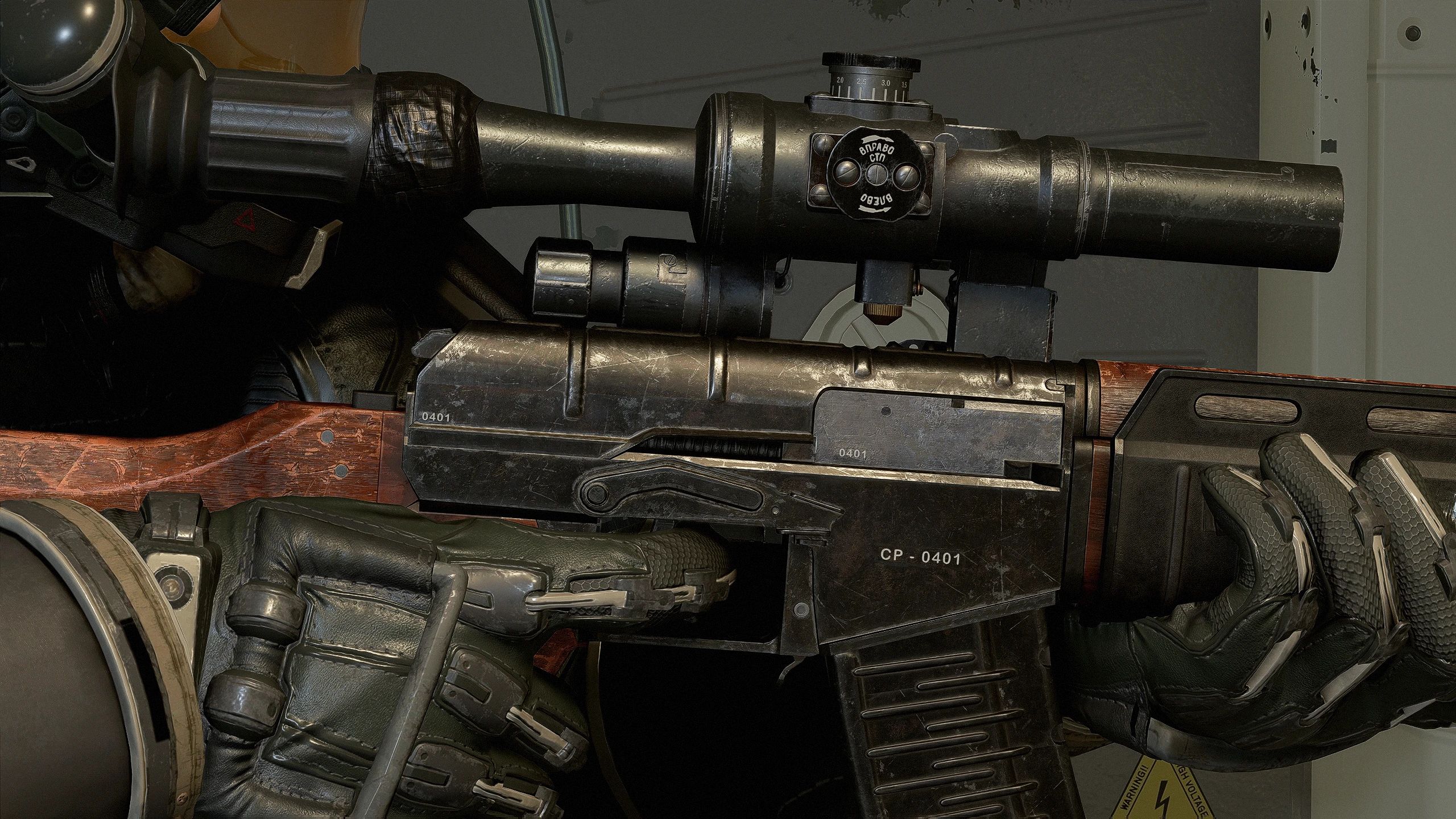 VSS Rifle HD  mod for Starfield