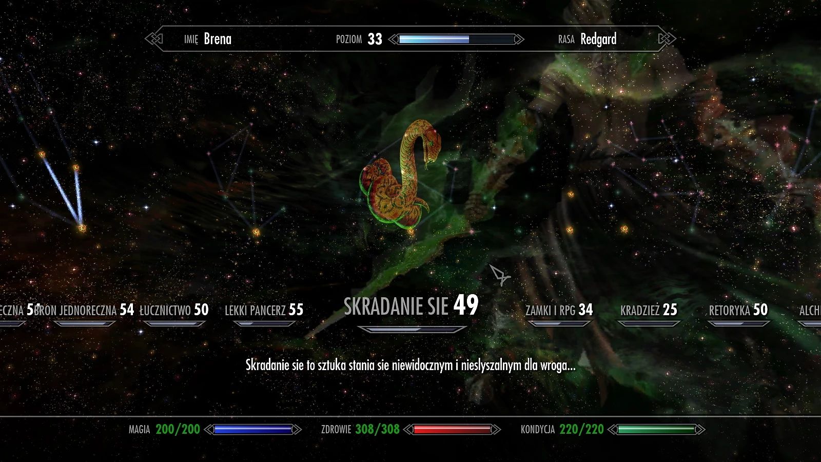 New HD Textures for Interface and Sounds mod for The Elder Scrolls V: Skyrim Special Edition