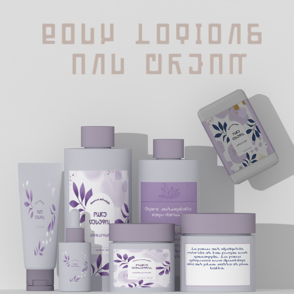 Body Care Clutter Set | Modern Bathroom Decor Collection mod for The Sims 4 