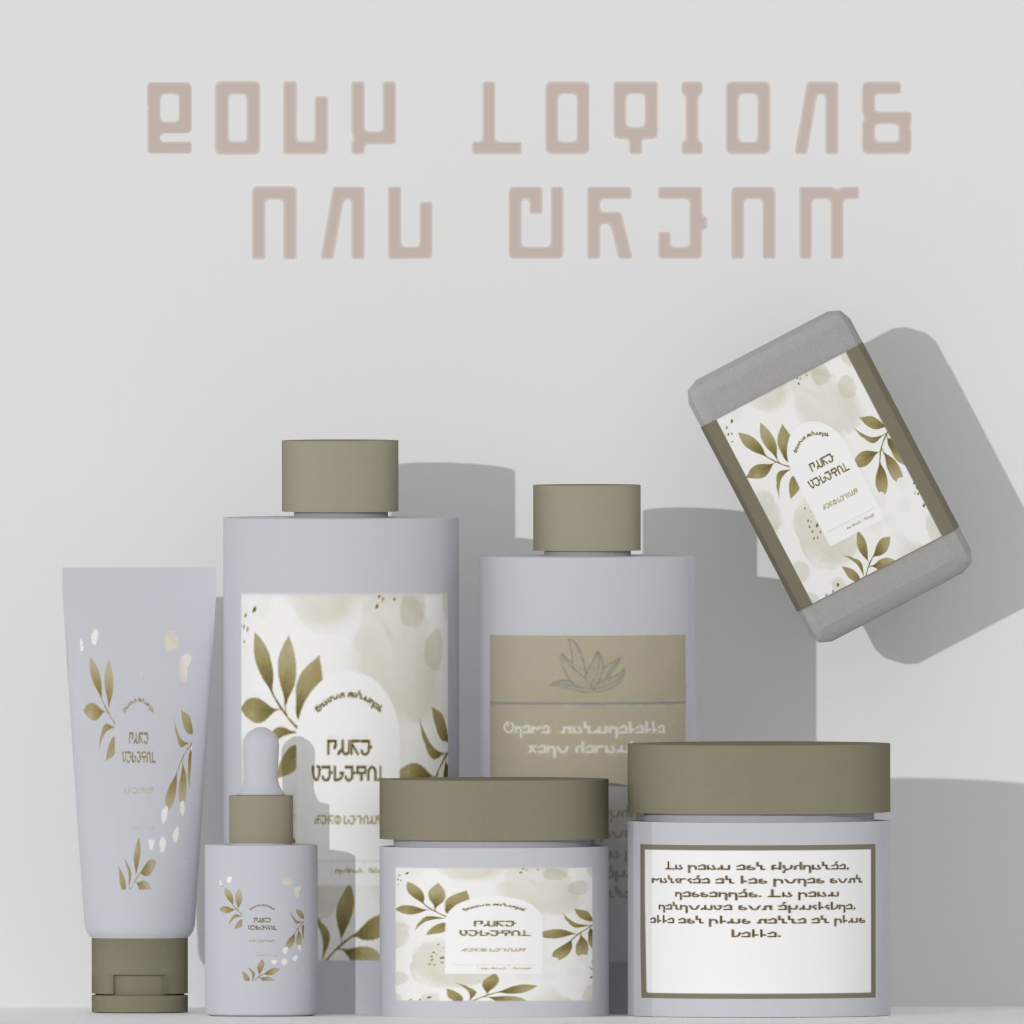 Body Care Clutter Set | Modern Bathroom Decor Collection mod for The Sims 4 